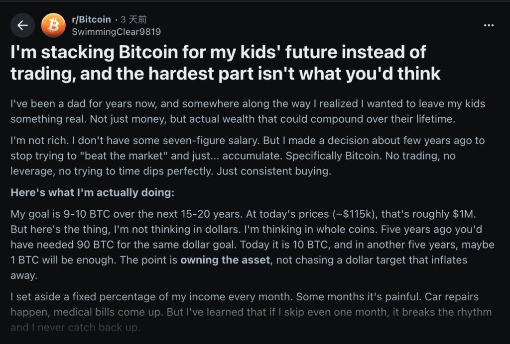 Planejei passar 20 anos economizando 10 Bitcoins para meus filhos, mas descobri que o mais difícil não é o dinheiro